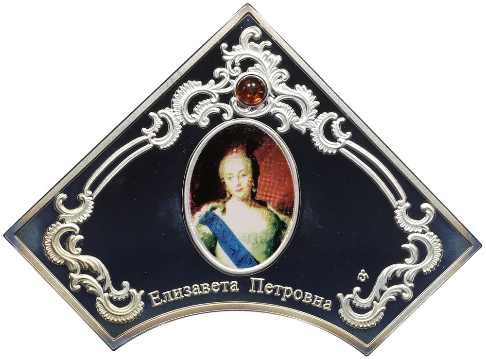 2 доллара 2012 года Ниуэ «Царское Село — Елизавета Петровна» — Фото №1