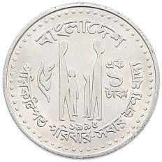 1 така 1976 года Бангладеш — Фото №1