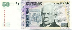 50 песо 2011 года Аргентина — Фото №1