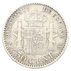 50 сентимо 1904 (10) года Испания — Фото №2