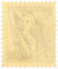 Почтовая марка 2.40 кроны 1954 года Чехословакия — Фото №2