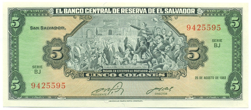 5 колонов 1983 года Сальвадор — Фото №1