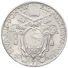 20 чентезимо 1940 года Ватикан — Фото №2