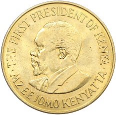 10 центов 1971 года Кения — Фото №2