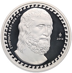 10 евро 2014 года Греция «Еврипид» — Фото №1