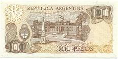 1000 песо 1982 года Аргентина — Фото №2