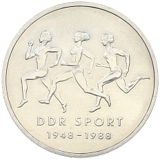 10 марок 1988 года Восточная Германия (ГДР) «40 лет Союзу физкультуры и спорта» — Фото №1