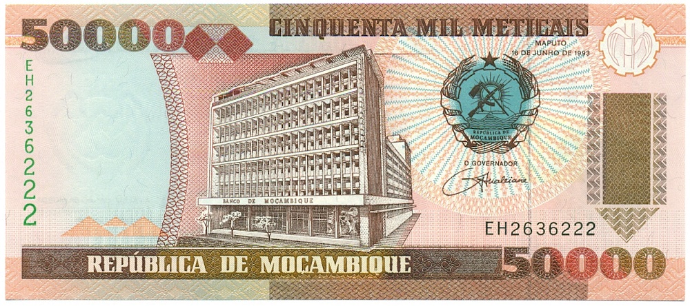 50000 метикалов 1993 года Мозамбик — Фото №1