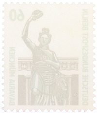 Почтовая марка 60 пфеннигов 1987 года Западный Берлин — Фото №2