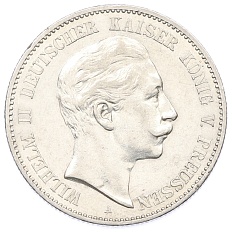 2 марки 1899 года Германия (Пруссия) — Фото №1