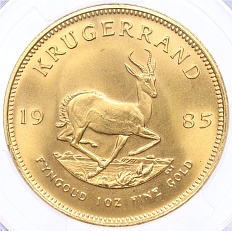 1 крюгеррэнд 1985 года ЮАР — в слабе PCGS (MS67) — Фото №1