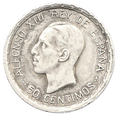 50 сентимо 1926 года Испания — Фото №1