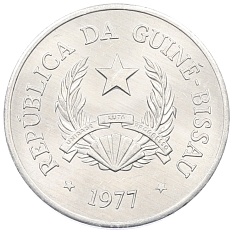 50 сентаво 1977 года Гвинея-Бисау — Фото №2