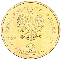 2 злотых 2012 года Польша «Чемпионат Европы по футболу 2012» — Фото №2