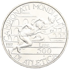 500 лир 1987 года Италия «Чемпионат мира по легкой атлетике 1987» — Фото №1