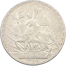 1 песо 1910 года Мексика — Фото №1