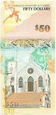50 долларов 2009 года Бермудские острова — Фото №2