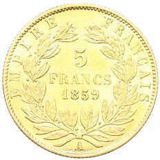 5 франков 1859 года А Франция — Фото №1