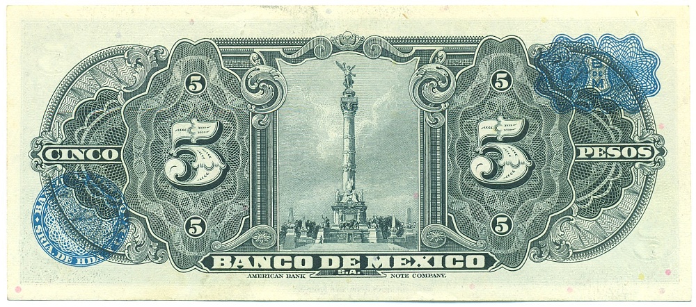 5 песо 1958 года Мексика — Фото №2