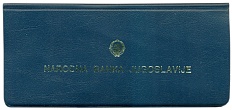 Набор из 4 монет 1970-1976 года Югославия «ФАО» — Фото №2
