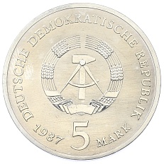 5 марок 1987 года Восточная Германия (ГДР) «750 лет Берлину — Красная Ратуша» — Фото №2