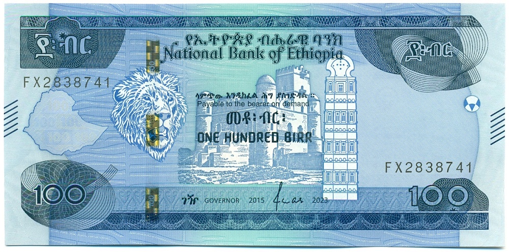 100 быр 2023 года (ЕЕ2015) Эфиопия — Фото №1