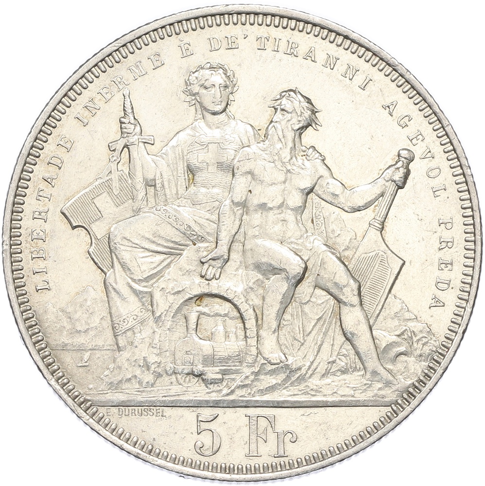 5 франков 1883 года Швейцария «Стрелковый фестиваль в Лугано» — Фото №2