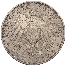 2 марки 1901 года Германия (Пруссия) «200-летие Пруссии» — Фото №2