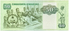 50 кванза 1984 года Ангола — Фото №2