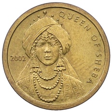 100 шиллингов 2002 года Сомали — Фото №1