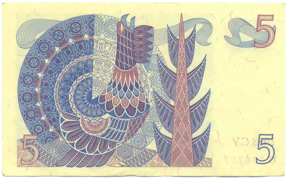 5 крон 1968 года Швеция — Фото №2