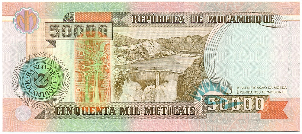 50000 метикалов 1993 года Мозамбик — Фото №2