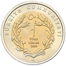 1 лира 2009 года Турция «Фауна Турции — Слон» — Фото №2