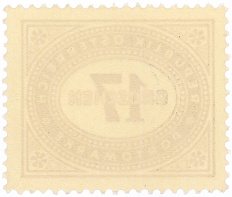 Почтовая марка 17 грошей 1947 года Австрия — Фото №2