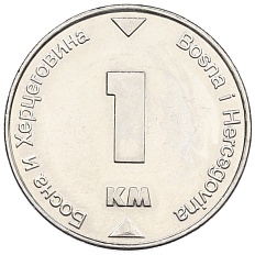 1 марка 2002 года Босния и Герцеговина — Фото №2