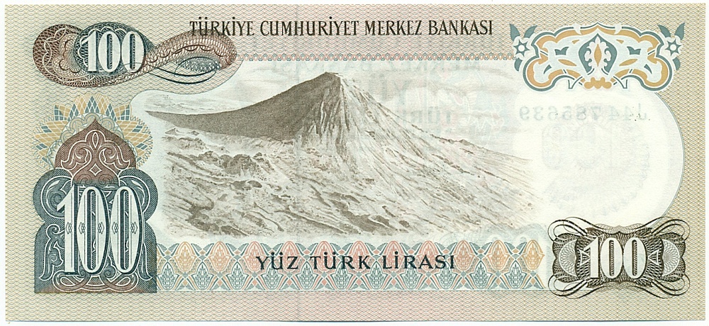 100 лир 1983 года Турция — Фото №2