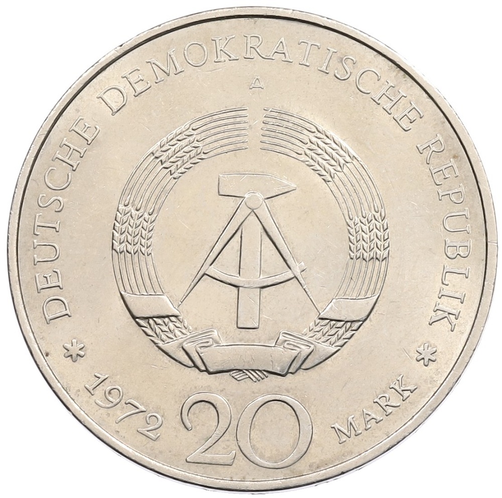 20 марок 1972 года Восточная Германия (ГДР) «Фридрих фон Шиллер» — Фото №2