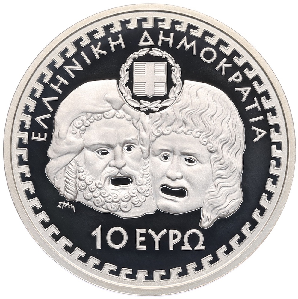 10 евро 2014 года Греция «Еврипид» — Фото №2