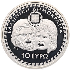 10 евро 2014 года Греция «Еврипид» — Фото №2