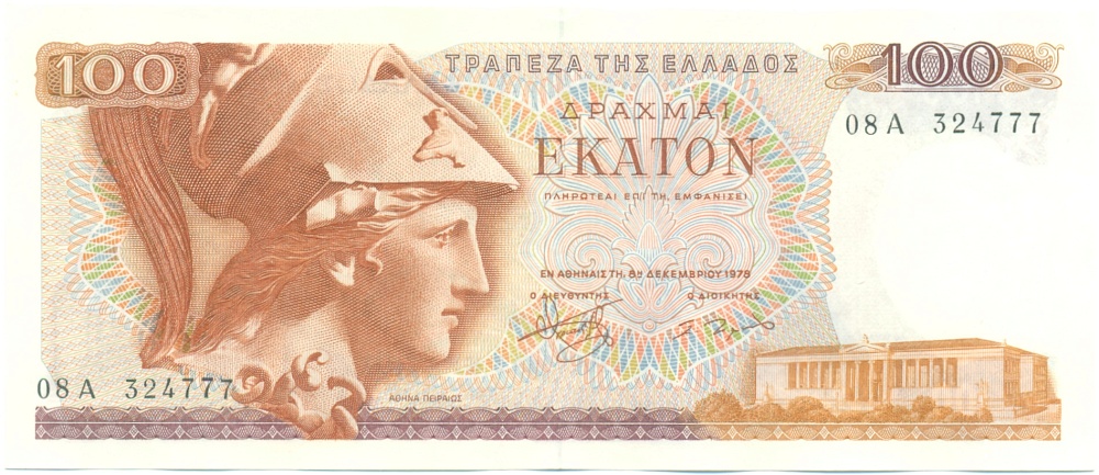 100 драхм 1978 года Греция — Фото №1