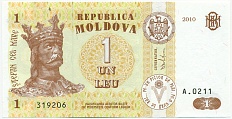 1 лей 2010 года Молдавия — Фото №1
