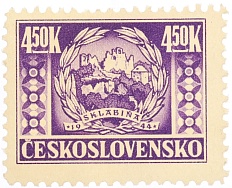 Почтовая марка 4.50 кроны 1945 года Чехословакия «1-я годовщина словацкого восстания» — Фото №1
