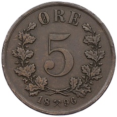 5 эре 1896 года Норвегия — Фото №1
