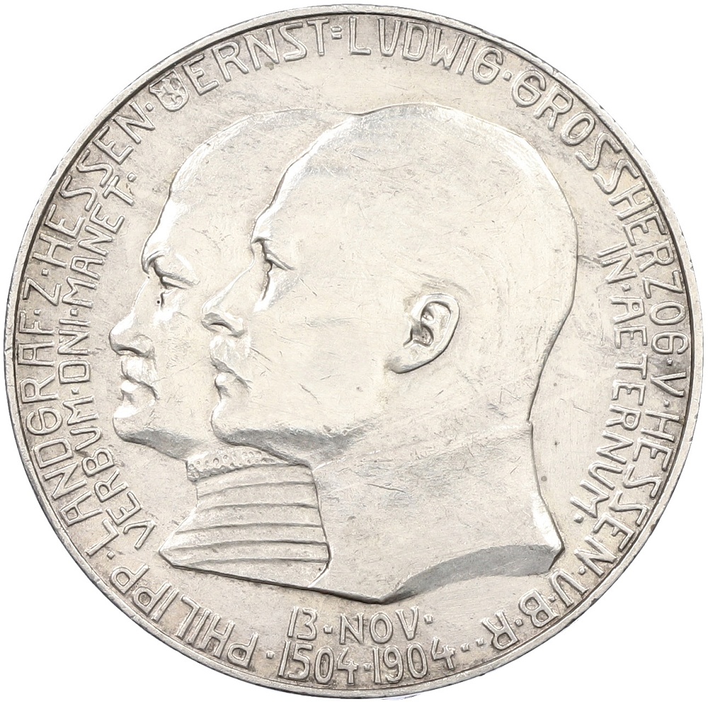 5 марок 1904 года Германия (Гессен) «400 лет со дня рождения Филиппа I Великодушного» — Фото №1