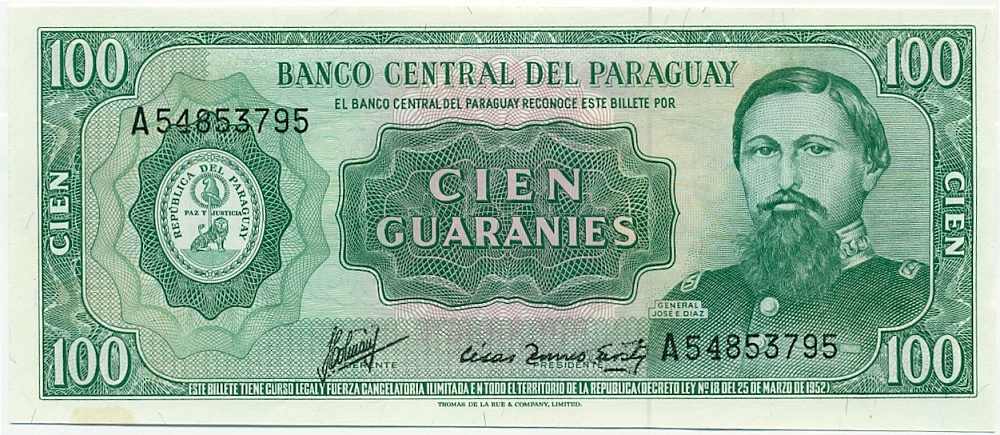 100 гуарани 1982 года Парагвай — Фото №1