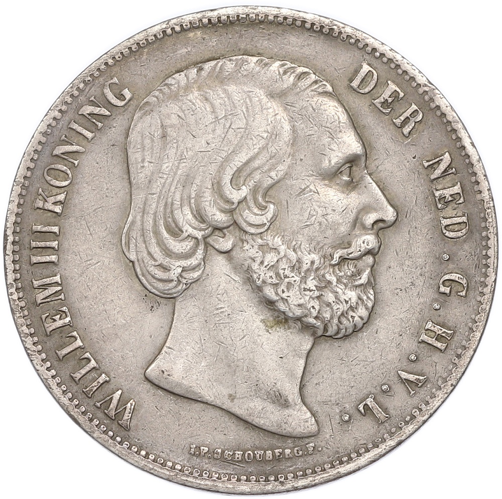 2 1/2 гульдена 1857 года Нидерланды — Фото №2