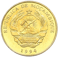20 метикалов 1994 года Мозамбик — Фото №2
