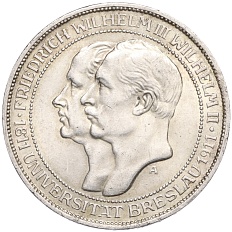 3 марки 1911 года Германия (Пруссия) «Бреславский университет» — Фото №1