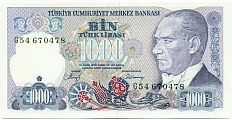 1000 лир 1988 года Турция — Фото №1