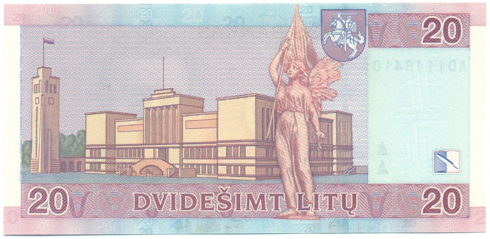 20 лит 2007 года Литва — Фото №2
